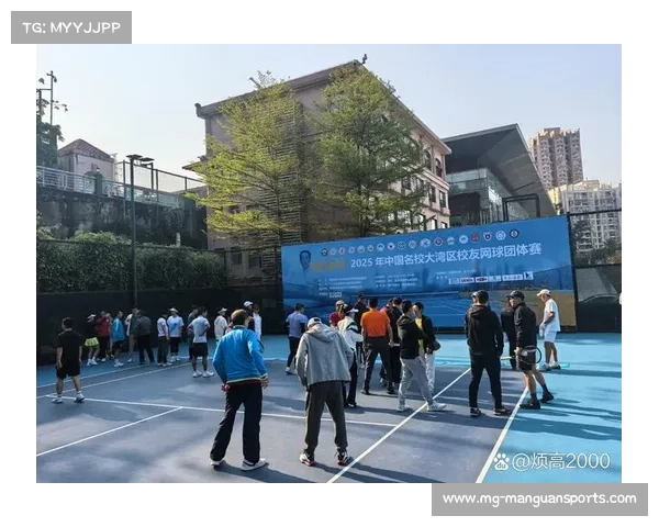 大学生锦标赛启幕 中澳高校网球友谊赛推动国际合作交流